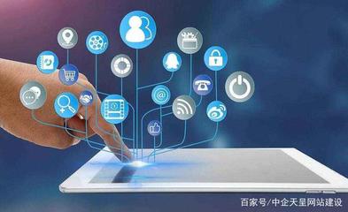 個(gè)人如何建設(shè)互聯(lián)網(wǎng)服務(wù)型商城網(wǎng)站