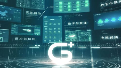 廣域銘島 以工業(yè)互聯(lián)網(wǎng)賦能成渝智造，入選2021年度區(qū)域服務(wù)商資源池